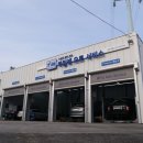 서울자동차서비스
(대기) 이미지