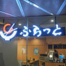 서울스퀘어 이미지