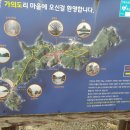 주선생민박 이미지