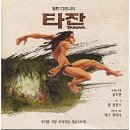 안동마트 이미지