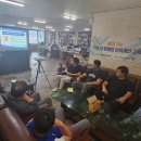 (주)대진 이미지