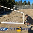 신영초등학교 이미지