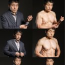 벨로짐PT전문 네이버블로그