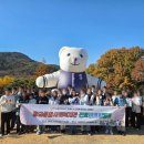 대구동중학교 | 청소년 진로 멘토링 캠프