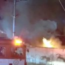 동원여인숙 이미지