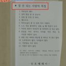 로얄자연에스파 | : 23年2月4日~ 4月22日