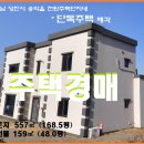 2021-주169 이미지