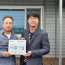 ㈜제주다움렌터카 이미지