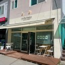 횡성축산업협동조합 (세차장) 이미지