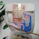 육즙터지는닭다리살두마리치킨