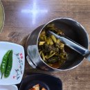 경성할매식당 | [ 전주 평화동] 할매국수 | 평화동 국수집 추천!