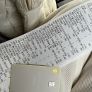 신김포농협대곶지점 이미지