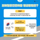 가야모바일 이미지
