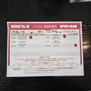 다다익선컨설팅 | 다이렉트 결혼준비로 가성비 결혼 준비 한달차, 포인트 얼마나 모았을까? 다이렉트 포인트 꿀팁