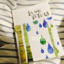 해피바겐