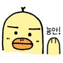 더벤티임은점 이미지