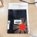 신화디자인 이미지
