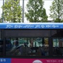 내곡동270 이미지