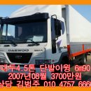 개인화물1359