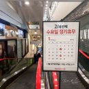 상상노리 풍무점 이미지