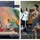 (주)모닝여행사 투어코리아