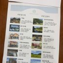 평창한우 | 평창한우마을 면온점 내돈내산 연휴 저녁시간 방문 후기