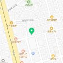 노원구 공릉동 한의원 평산한의원 위치 오는길 후기