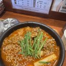 동동갈비 | [동동국밥 부산수영점] 신메뉴 우동갈비찜 솔직후기 (+내돈내산)