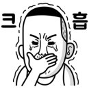 국제무사합기도 이미지