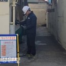 영남가스 이미지