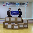 포항시 육아종합 지원센터 이미지