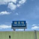 국가대표펜션 이미지