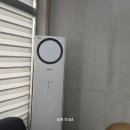 슈퍼맨카센타 이미지