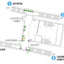 녹색광고디자인 네이버블로그