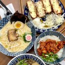 수지식당 - 2403 | 수지식당