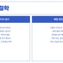 중화요리비룡 이미지