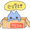 워니케이크