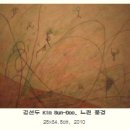 가이아화랑 이미지