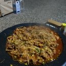 일랑일랑 애견캠핑 앤 카라반