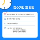 영풍제약(주) 이미지