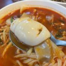 왕손짜장일번지(우현점) 이미지