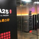 MNA25 이미지