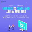 행정용 18 이미지