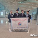 군산해양경찰서(구조대) 이미지