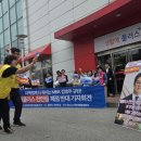 홈플러스 천안신방점 이미지