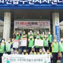달의나라 이미지
