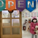 옥교어린이집 이미지