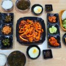 옛날맛집 | 양주 은현면 오징어볶음 제육볶음 한식 백반 맛집 추천 옛날집 방문후기