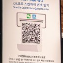 럽망고 | 샹하이 럽 2