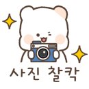 미담떡방 이미지